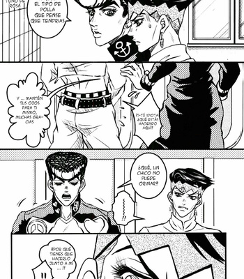 [Bella] 0721 – JoJo dj [ESP] – Gay Manga sex 3