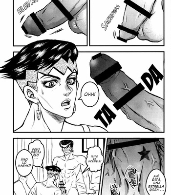 [Bella] 0721 – JoJo dj [ESP] – Gay Manga sex 8