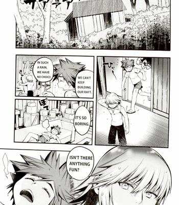 [Karasuma Pink Higashiiru (Karasuma Pink)] Erodōninshi de manabu jitsuyō eigo vol.1 – Kingdom Hearts dj [Eng] – Gay Manga sex 4
