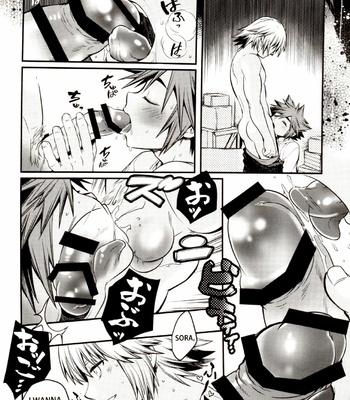 [Karasuma Pink Higashiiru (Karasuma Pink)] Erodōninshi de manabu jitsuyō eigo vol.1 – Kingdom Hearts dj [Eng] – Gay Manga sex 7