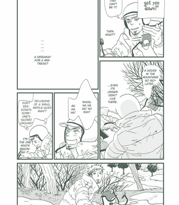 [isino aya] Country Diary: Spring to Summer – Vol.01 [Eng] – Gay Manga sex 14
