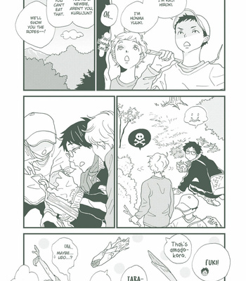 [isino aya] Country Diary: Spring to Summer – Vol.01 [Eng] – Gay Manga sex 73
