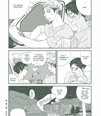 [isino aya] Country Diary: Spring to Summer – Vol.01 [Eng] – Gay Manga sex 120