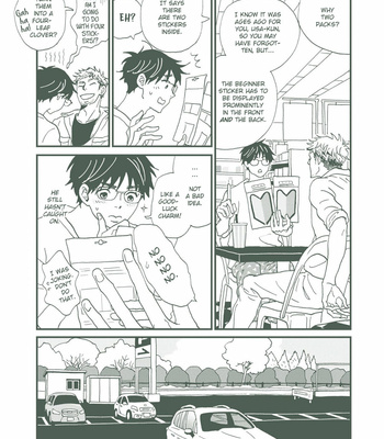 [isino aya] Country Diary: Spring to Summer – Vol.01 [Eng] – Gay Manga sex 139