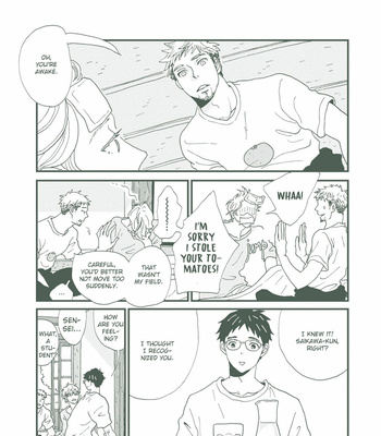 [isino aya] Country Diary: Spring to Summer – Vol.01 [Eng] – Gay Manga sex 167