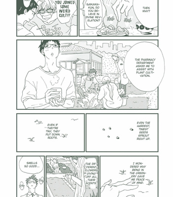[isino aya] Country Diary: Spring to Summer – Vol.01 [Eng] – Gay Manga sex 175