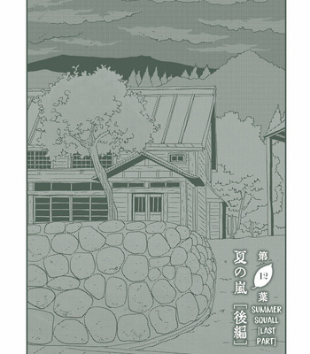 [isino aya] Country Diary: Spring to Summer – Vol.01 [Eng] – Gay Manga sex 195