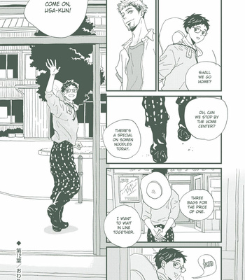 [isino aya] Country Diary: Spring to Summer – Vol.01 [Eng] – Gay Manga sex 226