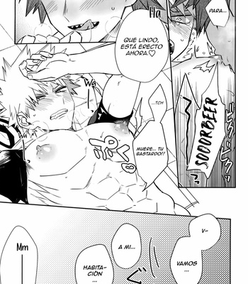[HELLENISM(Y)] Boku no Hero Academia dj – Anokoha Miwaku no Dynamite Body [Esp] – Gay Manga sex 22