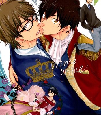 [Comma ka Period (Rinpa)] Prince Prince – Daiya no Ace dj [Eng] – Gay Manga sex 3