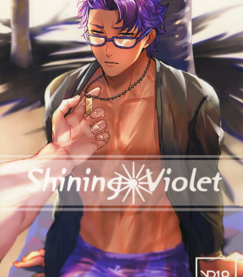 Gay Manga - [Anchor (Yae)] Shining Violet – Fate/ Grand Order dj [Kr] – Gay Manga