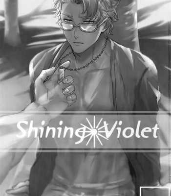 [Anchor (Yae)] Shining Violet – Fate/ Grand Order dj [Kr] – Gay Manga sex 2