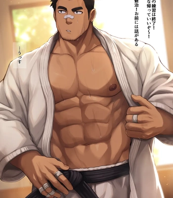 [Zifu] FANBOX 76-100 – Gay Manga sex 115