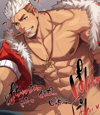 [Zifu] FANBOX 76-100 – Gay Manga sex 272