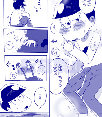 [一弥] Osomatsu-san dj [JP] – Gay Manga sex 20