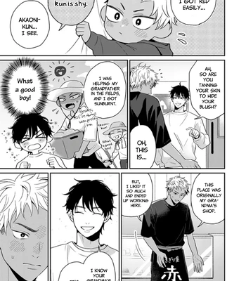 [Hakata] Akaoni-kun’s Rice Ball | Akaoni-kun no Onigiri [Eng] – Gay Manga sex 13