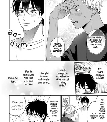 [Hakata] Akaoni-kun’s Rice Ball | Akaoni-kun no Onigiri [Eng] – Gay Manga sex 14