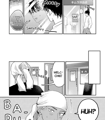 [Hakata] Akaoni-kun’s Rice Ball | Akaoni-kun no Onigiri [Eng] – Gay Manga sex 16