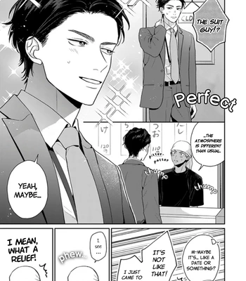 [Hakata] Akaoni-kun’s Rice Ball | Akaoni-kun no Onigiri [Eng] – Gay Manga sex 17