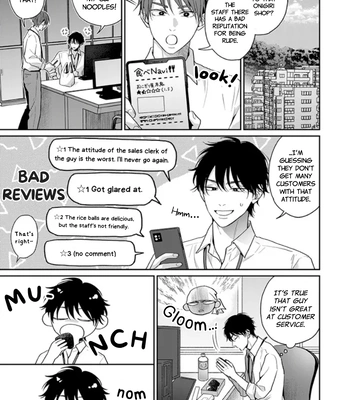 [Hakata] Akaoni-kun’s Rice Ball | Akaoni-kun no Onigiri [Eng] – Gay Manga sex 5