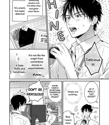 [Hakata] Akaoni-kun’s Rice Ball | Akaoni-kun no Onigiri [Eng] – Gay Manga sex 6