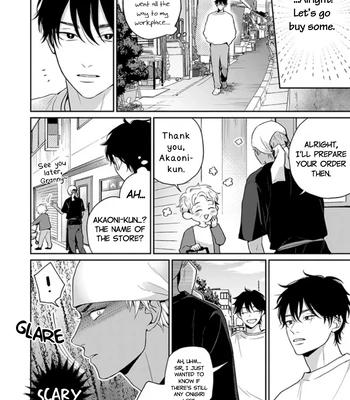 [Hakata] Akaoni-kun’s Rice Ball | Akaoni-kun no Onigiri [Eng] – Gay Manga sex 8