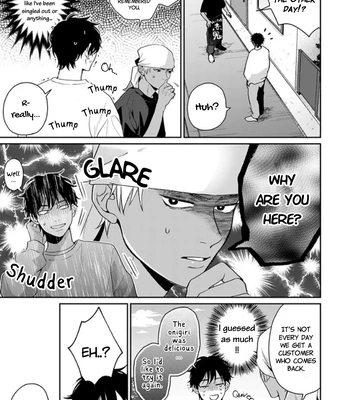 [Hakata] Akaoni-kun’s Rice Ball | Akaoni-kun no Onigiri [Eng] – Gay Manga sex 9