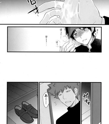 [Mikado Kinoko (Macha Kinoko)] Senpai wa, Ore no mon nande – World Trigger dj [JP] – Gay Manga sex 11