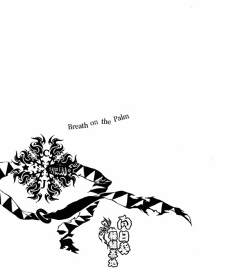 [Sumikko] Breath on the Palm – JoJo dj [Eng] – Gay Manga sex 2