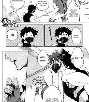 [Sumikko] Breath on the Palm – JoJo dj [Eng] – Gay Manga sex 9