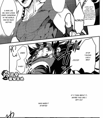 [Sumikko] Breath on the Palm – JoJo dj [Eng] – Gay Manga sex 10