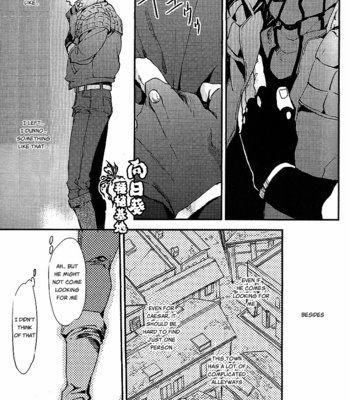 [Sumikko] Breath on the Palm – JoJo dj [Eng] – Gay Manga sex 14