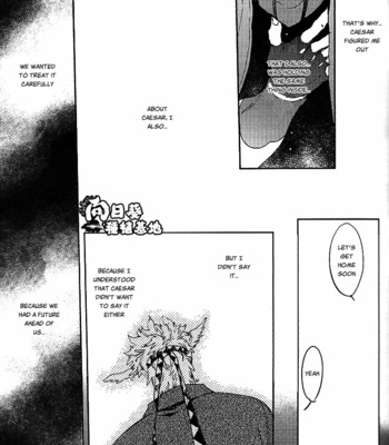 [Sumikko] Breath on the Palm – JoJo dj [Eng] – Gay Manga sex 30