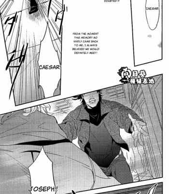 [Sumikko] Breath on the Palm – JoJo dj [Eng] – Gay Manga sex 38