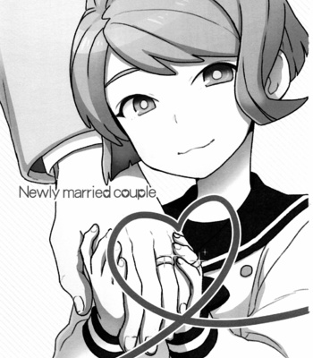 [Sayonara Hornet (Yoshiragi)] Newly married couple – Mobile Suit Gundam Tekketsu no Orphans dj [JP] – Gay Manga sex 2