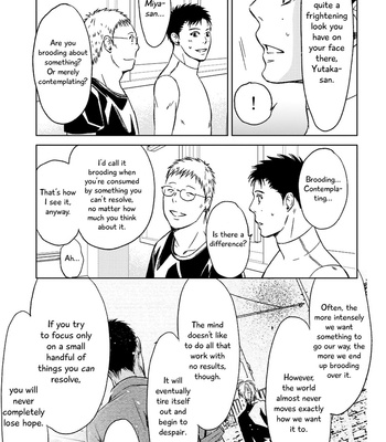 [ICHINOSE Yuma] Gift vol.02 [Eng] – Gay Manga sex 240