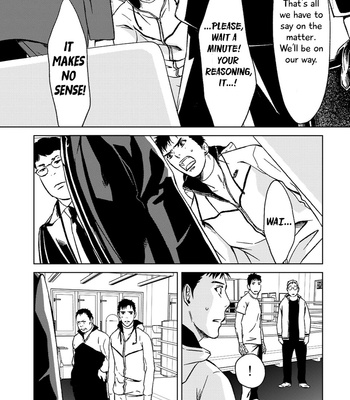 [ICHINOSE Yuma] Gift vol.02 [Eng] – Gay Manga sex 244