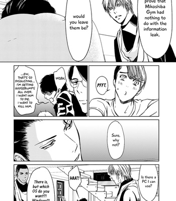 [ICHINOSE Yuma] Gift vol.02 [Eng] – Gay Manga sex 248