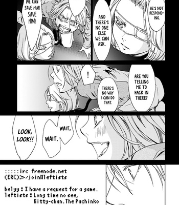 [ICHINOSE Yuma] Gift vol.02 [Eng] – Gay Manga sex 255