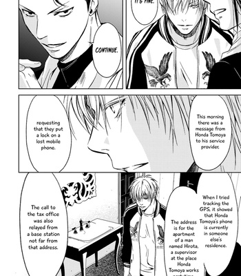 [ICHINOSE Yuma] Gift vol.02 [Eng] – Gay Manga sex 260
