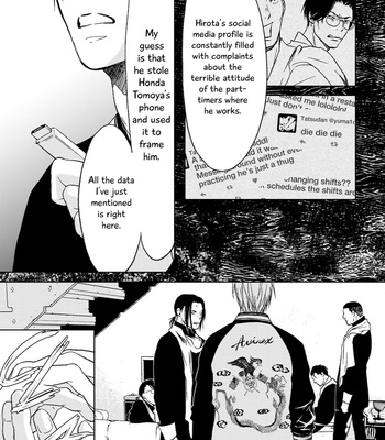 [ICHINOSE Yuma] Gift vol.02 [Eng] – Gay Manga sex 261
