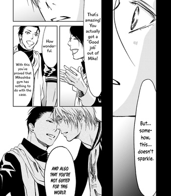 [ICHINOSE Yuma] Gift vol.02 [Eng] – Gay Manga sex 264