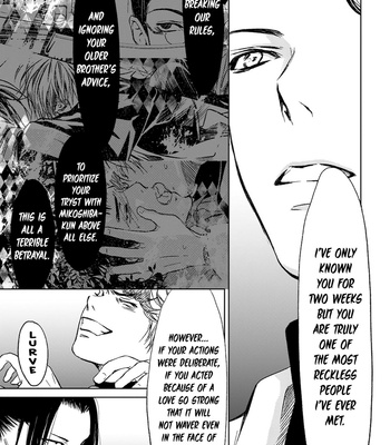 [ICHINOSE Yuma] Gift vol.02 [Eng] – Gay Manga sex 271