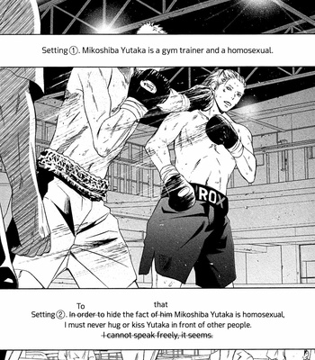 [ICHINOSE Yuma] Gift vol.02 [Eng] – Gay Manga sex 11