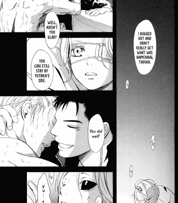 [ICHINOSE Yuma] Gift vol.02 [Eng] – Gay Manga sex 17