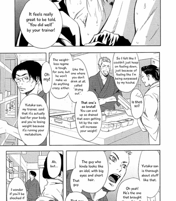 [ICHINOSE Yuma] Gift vol.02 [Eng] – Gay Manga sex 18
