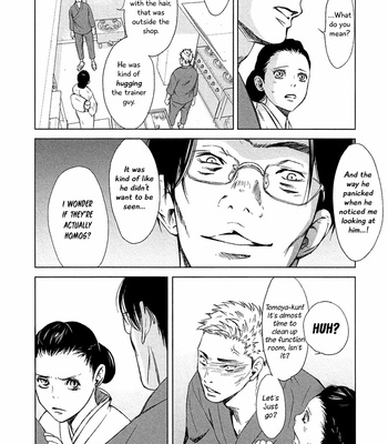 [ICHINOSE Yuma] Gift vol.02 [Eng] – Gay Manga sex 19