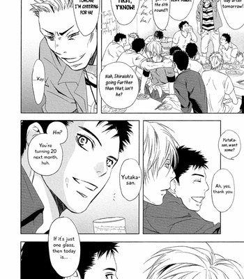 [ICHINOSE Yuma] Gift vol.02 [Eng] – Gay Manga sex 21