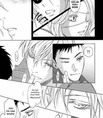 [ICHINOSE Yuma] Gift vol.02 [Eng] – Gay Manga sex 22