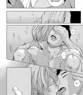 [ICHINOSE Yuma] Gift vol.02 [Eng] – Gay Manga sex 25